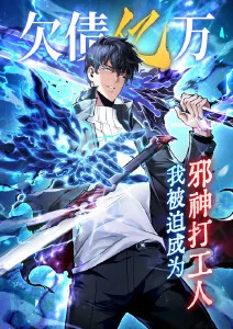 妹妹影院悬疑动漫第七次放学